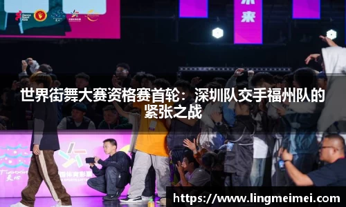 zoty中欧