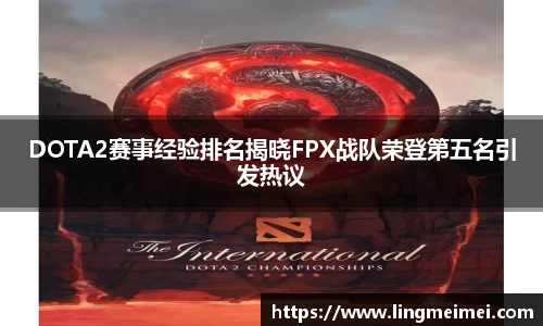zoty中欧