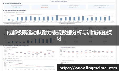 zoty中欧官方网站