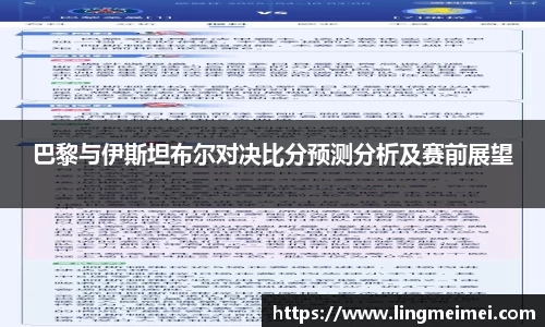 zoty中欧官方网站
