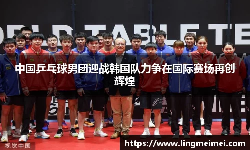 zoty中欧官方app下载