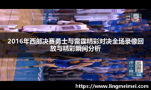 zoty中欧官网